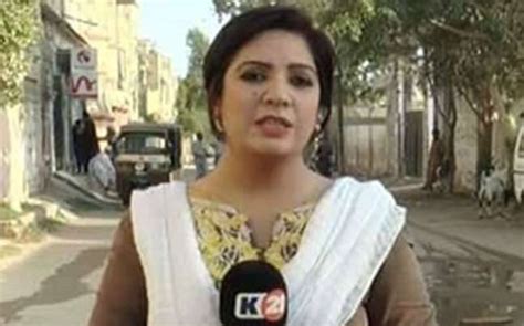 Watch Pakistani Female Journalist Gets Slapped By Paramilitary