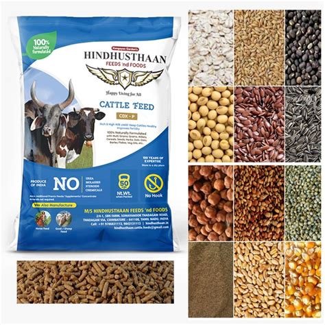Natural Cow Feed At Rs 1650kg Coimbatore Id 20934285662