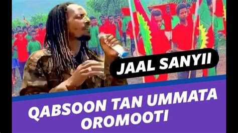 Jaal Sanyii Nagaasaa Oduu Guyyaa Haraa 2023 I Oromo Pride Youtube