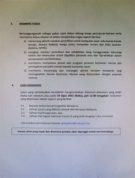 Iklan Jawatan Bahagian Kawalan Penyakit Kementerian Kesihatan Malaysia