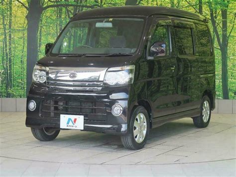 Used Daihatsu Atrai Wagon S G Sbi Motor Japan