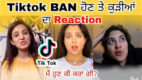 After Banned Tiktok In India Girl Reaction Omg Youtube