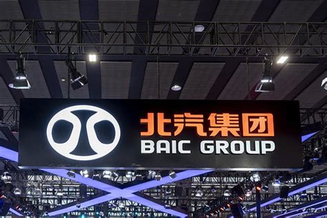 Chinas Baic Is Daimlers Biggest Shareholder Has No Plan To Add To
