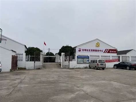 村二手房 威尼斯水城第六街区二手房 和燕花苑二手房 亚东城东区二手房 世茂荣里一期二手房 荣城中苑二手房 汇锦水岸城二手房 弘阳时光里二区二. 请收藏!丹徒城区社区已变更!别在找居委会的途中迷路了（文中精准定位）_新城