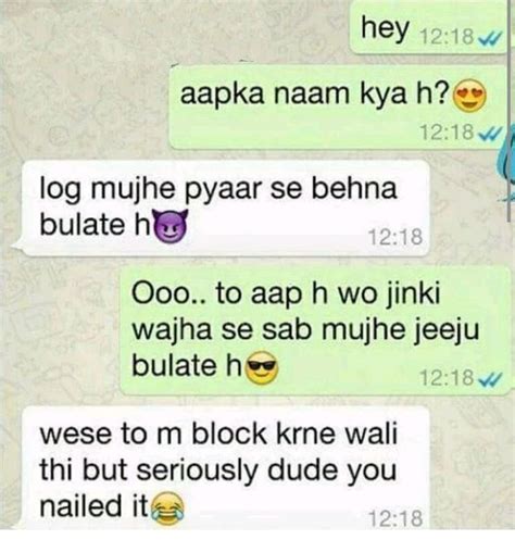 Indian Whatsapp Chats That Are Really Stupid Yet Hilariously Funny Scoopnow Funny Texts