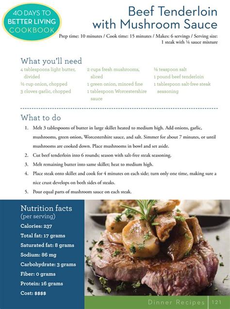 Remove the tenderloin from the refrigerator 1 hour prior to cooking. Beef Tenderloin with Mushroom Sauce -- this looks yummy ...