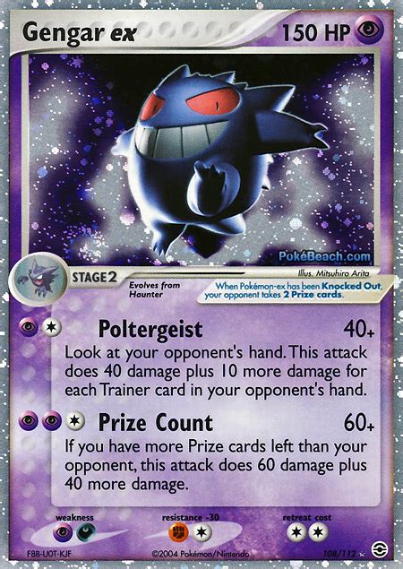 Apr 28, 2020 · gengar is a scary ghost/poison pokémon. Gengar ex -- EX FireRed and LeafGreen Pokemon Card Review | PrimetimePokemon's Blog