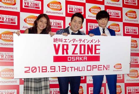 デジタルすべて 動画 写真集 電子書籍 ソフトウェア その他. みちょぱ 松葉づえでイベント登場「ちょっとひねっちゃいまし ...
