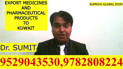 Product/service:foodstuff import and export, consumer products importers and distributors, company representiteves,,foodstuff import and export. EXPORT-IMPORT MEDICINES AND PHARMACEUTICAL PRODUCT TO KUWAIT - YouTube