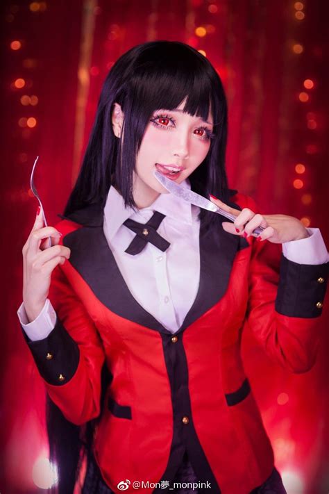 Kakegurui Cosplay Telegraph