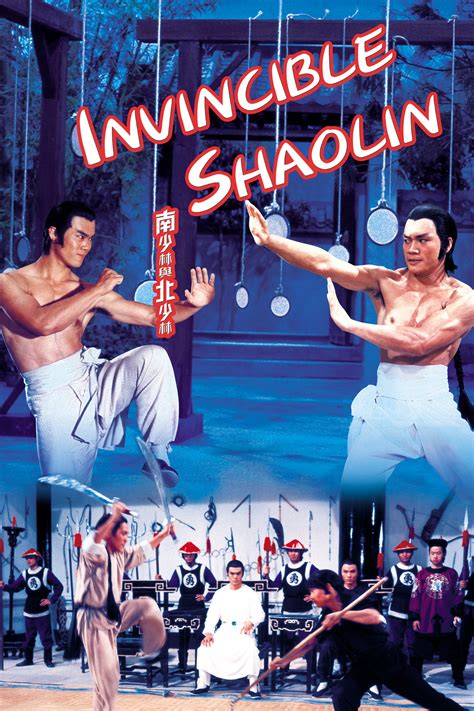 iTunes - Movies - Invincible Shaolin