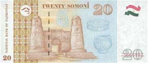 The somoni is the currency of the republic of tajikistan. Information about national currency of Tajikistan