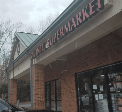Five Mile International Supermarket In Fredericksburg Virginia Korean