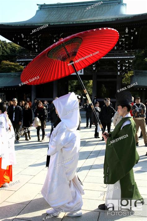 Traditional Shinto Japanese Wedding At Meiji Jingu Shrine Near