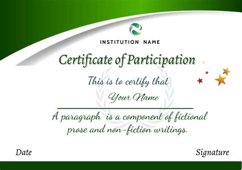 Modèle Certificat De Participation 1 Postermywall