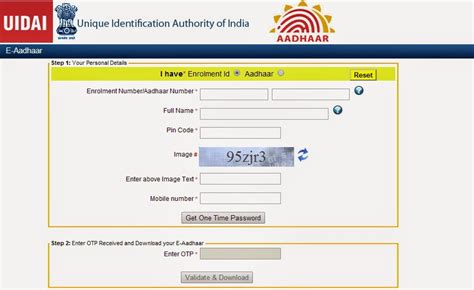Oci card holder may upload the documents within 3 months of issue of new passport. Oci card application online status