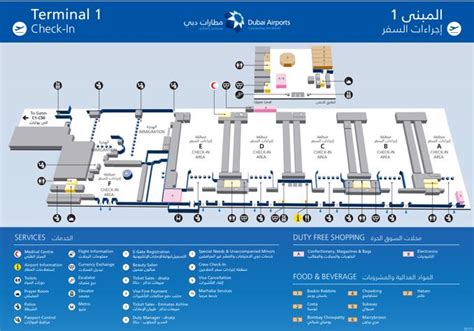 Dubai Airportdxb Terminal Maps Shops Restaurants Food Court 2021