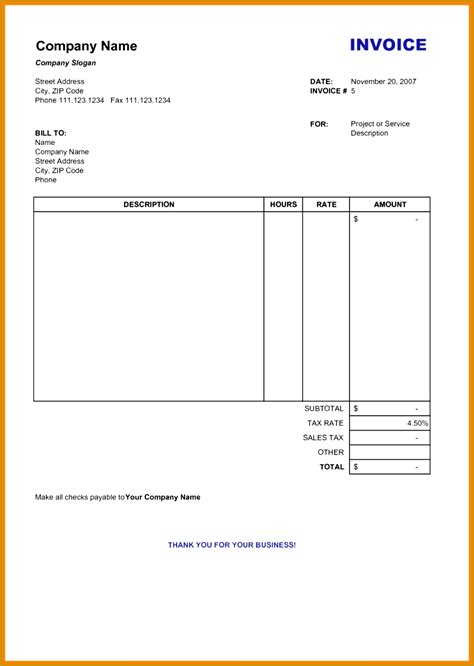 6 bakery invoice template fabtemplatez