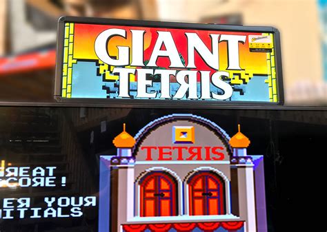 Giant Tetris Classic Arcade Game Rental 80s Theme Event Rental Party