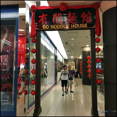 Besides that, there are also five futsal. GO Noodle House (有間麵館) @ 1 Utama Shopping - i'm saimatkong
