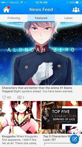 I Dont Get This Anime Amino