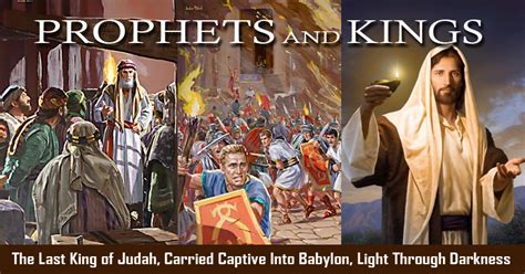 The Last King Of Judah Carried Captive Into Babylon Light Throug