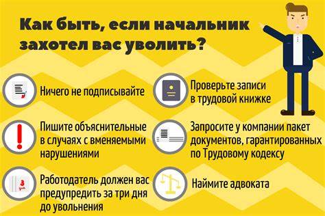 Похудеть куда обратиться