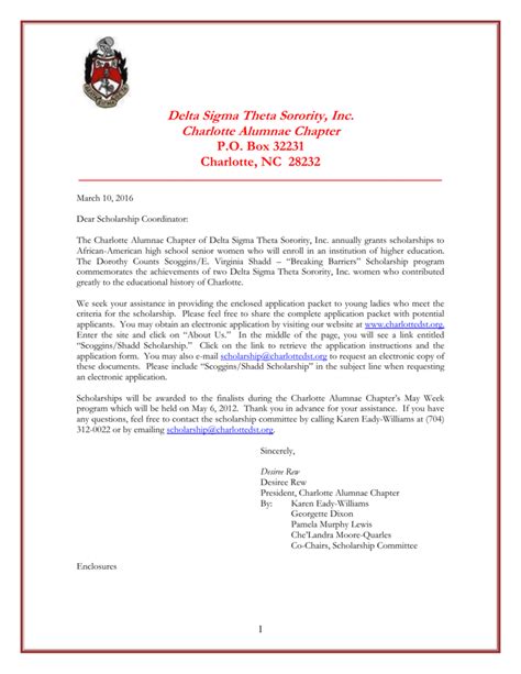 Application Form Delta Sigma Theta Sorority Charlotte Alumnae