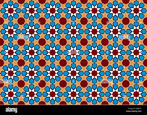 Islamic Ornament Illustration Stock Photo Alamy