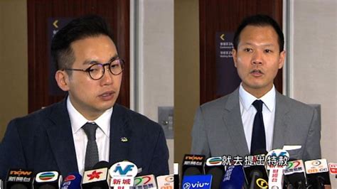 The site owner hides the web page description. 胡志偉倡特赦佔中者 其他民主派有保留 | Now 新聞