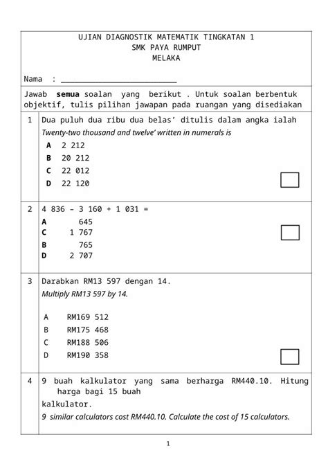 DOCX Ujian Diagnostik Matematik Tingkatan 1 DOKUMEN TIPS