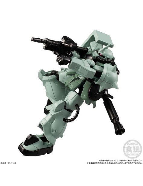 Gundam G Frame 13 Box X10 Pieces Bandai