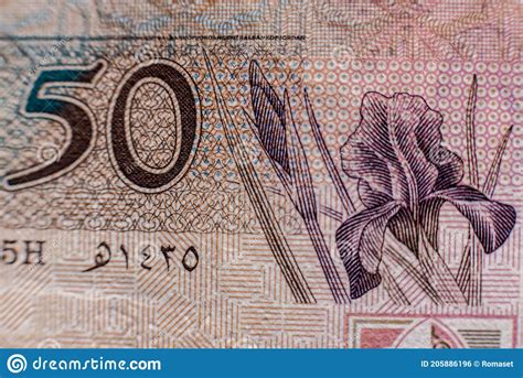 Digital journal is a digital media news network with thousands of digital journalists in 200 countries around the world. World Money Collection. Fragments Of Jordan Money Stock Photo - Image of cash, exchange: 205886196