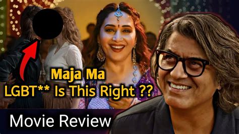 Maja Ma Movie Review Movie Review Maja Ma Maja Ma Full Movie Review