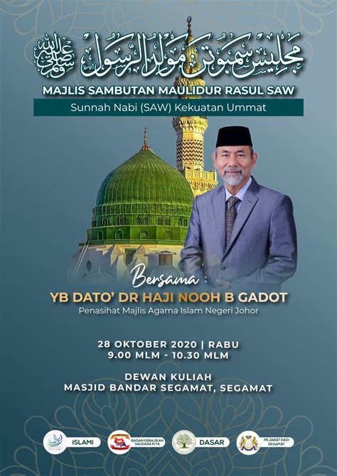 August 21, 2018december 17, 2018by ashgive2,689 views. Gambar Maulidur Rasul 2018 - Poster Maulidur Rasul Sohoque ...