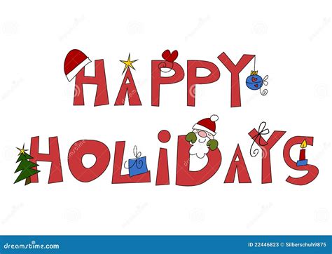 Happy Holidays Images Clip Art