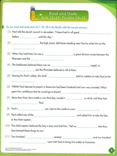 5th Grade Bible Reading Complete Set From Accelerated Christian Education
