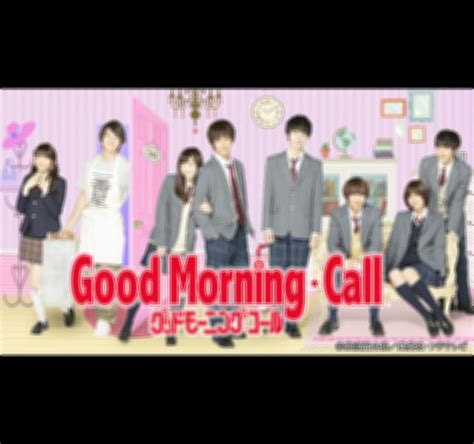 Good Morning Call (1ª Temporada) - 12 de Fevereiro de 2016 | Filmow