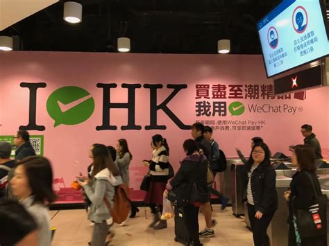 We did not retreat we left with pride and dignity and fear for friends in hong kongsasalove2aa: 澳门特区行政长官贺一诚：香港国安立法是需要的 - 雪花新闻