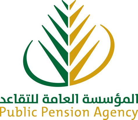 للتواصل مع المؤسسة العامة للخطوط الحديدية ص ب ٣٦ الدمام ٣١٢٤١ المملكة العربية السعودية هاتف : المؤسسة العامة للتقاعد - ويكيبيديا