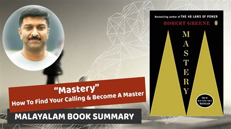Tolkien jrr t he felowship of the ring. Mastery | Robert Greene | Book Summary in Malayalam - YouTube