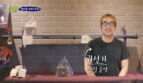 초록우산 어린이재단이 준비한 '세상에서 가장 착한 선물', '사랑, 하나 더' 캠페인을 함께 하고 있는 인피니트 엘입니다. 초록우산 어린이재단