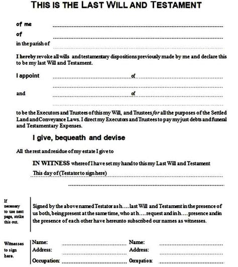 Simple Will Form Sample Mous Syusa