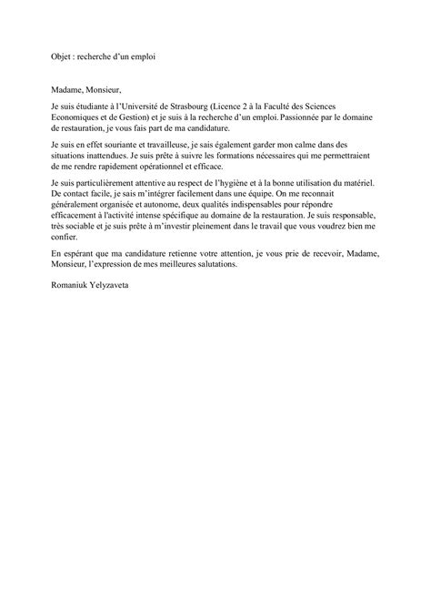 Exemple de lettre de motivation pour secrétaire ou assistant(e) médical(e) débutant(e) ou confirmé(e). Lettre De Motivation Pour Une Faculte Ec Gestion - Lettre De Motivation Ecole De Commerce ...