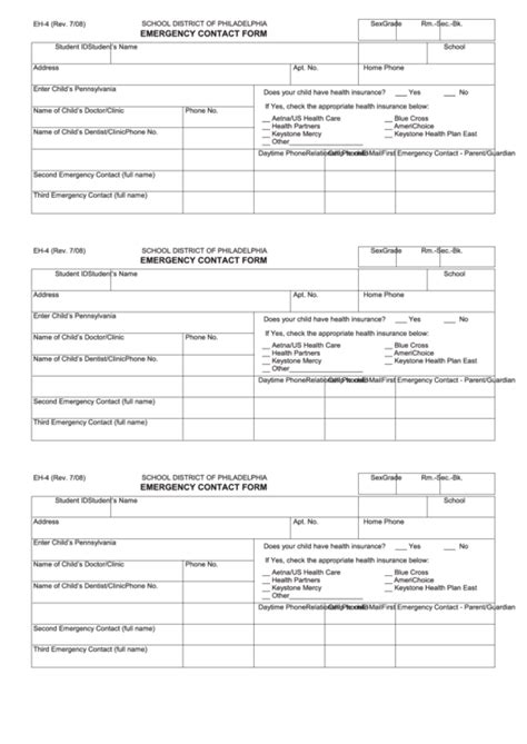 school district  philadelphia emergency contact form