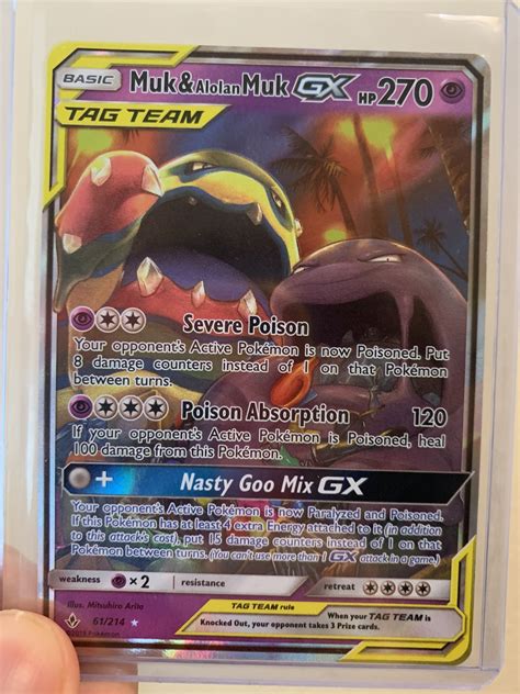 Pokémon Card Of The Day On Twitter 49 Muk And Alolan Muk Gx Unbroken Bonds 61 Released In