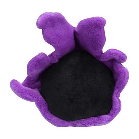 Gastly Sitting Cuties Plush 6 ½ In Pokémon Center Uk Official Site