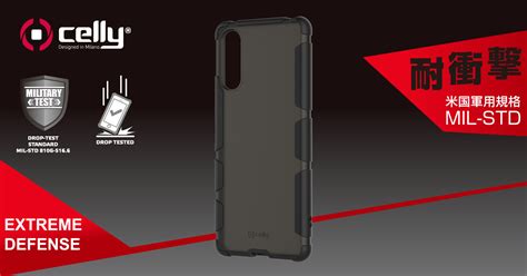 The device boasts a periscope camera, a 4k 120hz display, and much more. Xperia 10 II 対応「Xperia 10 II EXTREME DEFENSE 耐衝撃ハイブリッドカバー ...