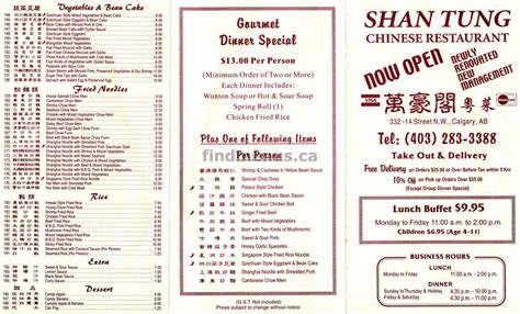 Chinese Restaurant Menu Chinese Restaurant Menu Items