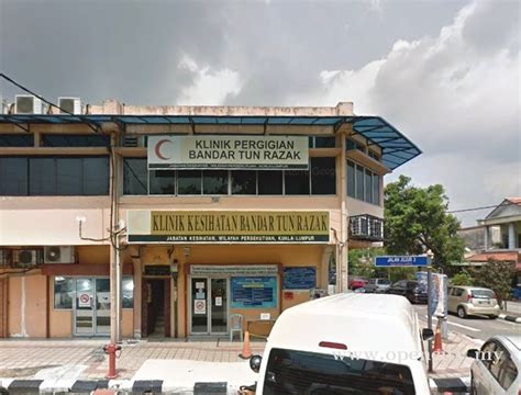 Klinik kesihatan tanglin på kartet. Klinik Kesihatan @ Bandar Tun Razak - Kuala Lumpur
